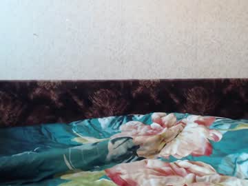 webcam girl simplegirl1996 image #594942