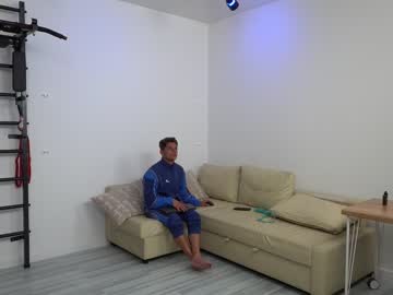 webcam man khokhol1999 image #4859843