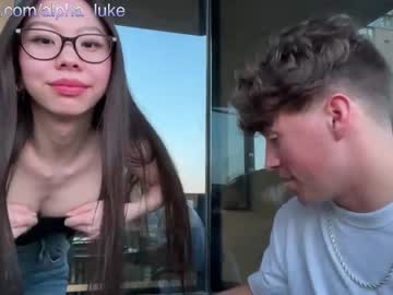 webcam couple alpha_luke image #6582976
