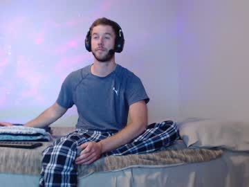 webcam man coffeelounge image #2896637