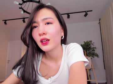 webcam girl natsumiito image #5809933