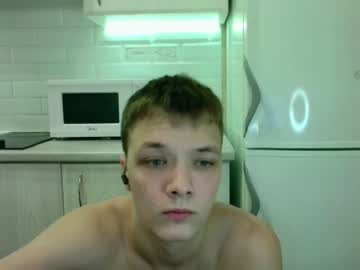 webcam man you_dream_ image #6314866