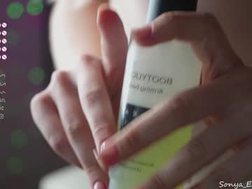 webcam girl sonyaericsson image #7274230