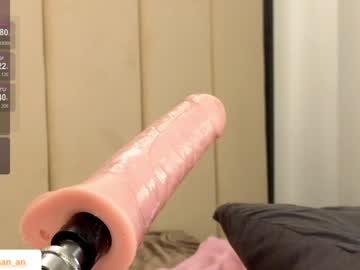 webcam girl misatosan_ image #7732588