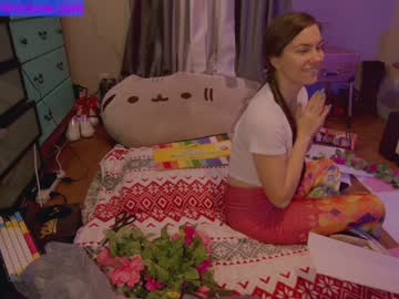 webcam girl chroniclove image #3693877