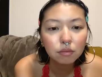 webcam girl azianstargirl image #5180518