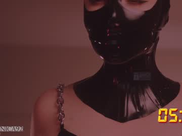 webcam girl bronnica image #4685873