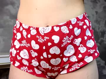 webcam girl just_emmy image #5418681