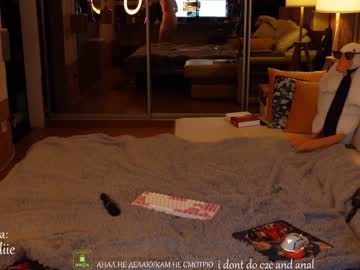 webcam girl bestblondiiecb image #4198241