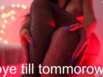 webcam girl dakota_blare image #5409205