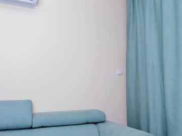 webcam girl elaanna image #2261292