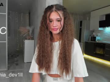 webcam girl mia_devill image #3739814