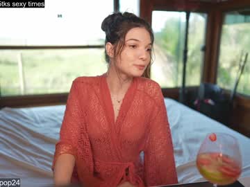 webcam girl loollypop24 image #5293516