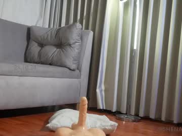 webcam girl shena_nomy image #8128777