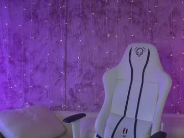 webcam couple anabel054 image #7096958
