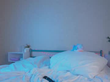 webcam girl meow_meow_mia image #9259815