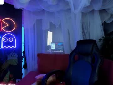 webcam girl arikajoy image #5667570