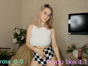 webcam couple melissasimon image #3046609