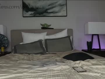 webcam couple ari_lovexo image #3607530