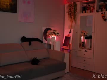 webcam girl _blackbee_ image #6462162