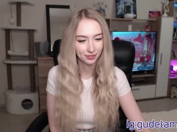 webcam girl gudeeetama image #434860
