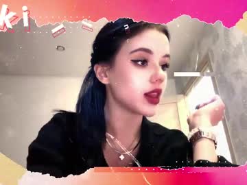 webcam girl waki_lucky image #9171707