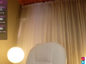 webcam girl nancydiamonds1 image #6934493