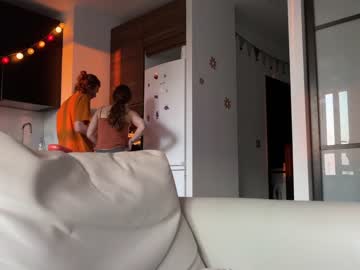 webcam couple di_n_alex image #5306855