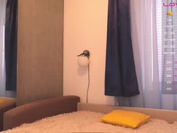 webcam girl angeellina image #1538213