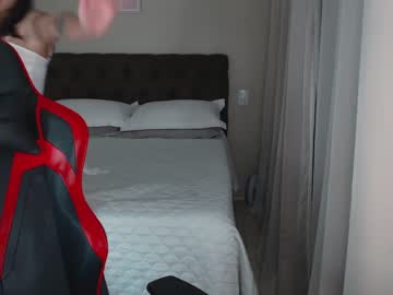 webcam girl jeangreybianca image #1374466