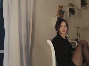 webcam girl neferpita image #8062036