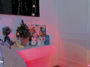 webcam girl sweety_rinushka_ image #726538