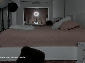 webcam girl unforgettable_s image #3019450