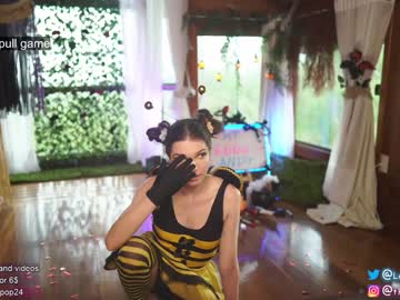 webcam girl loollypop24 image #2827969