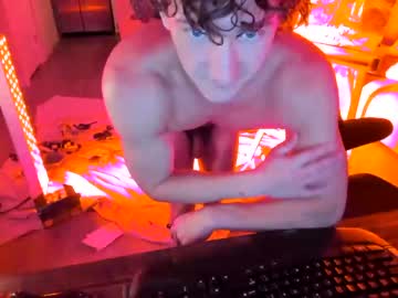 webcam man lantzzz image #2703590