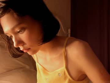 webcam girl pinkncrazy image #2888710