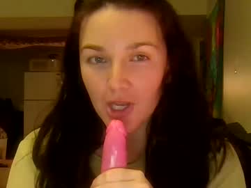 webcam girl sunset1414 image #5678538