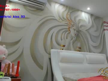 webcam girl krisi_kiss image #5478315