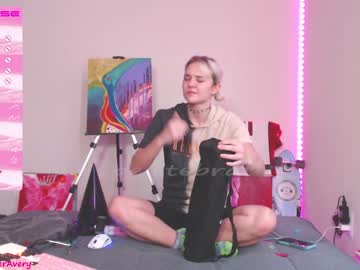 webcam girl petitebrat image #3420364