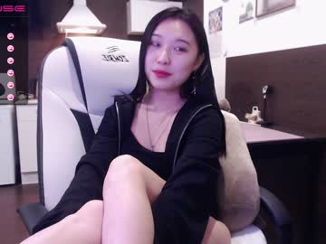 webcam girl adawong13 image #985498