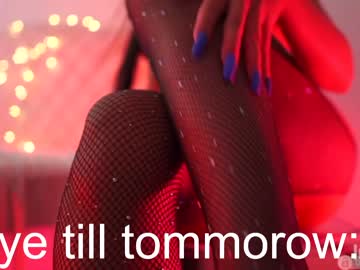 webcam girl dakota_blare image #5698159