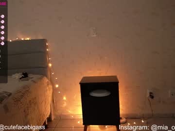 webcam couple cutefacebigass image #3643242