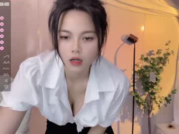 webcam girl cindysweetasian image #6051969