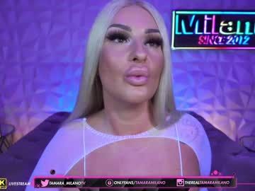 webcam girl tamaramilano image #6253729