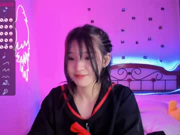 webcam girl aisneon image #1701880