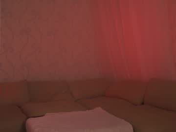 webcam girl _marvelous_time_ image #7795366