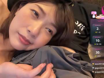webcam couple hidinginjapan image #9529116