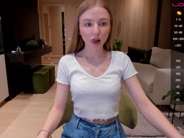 webcam girl aquilaris image #1940999