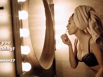 webcam girl sweet_moan image #8933798