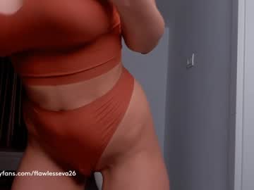 webcam girl unforgettable_s image #1281968